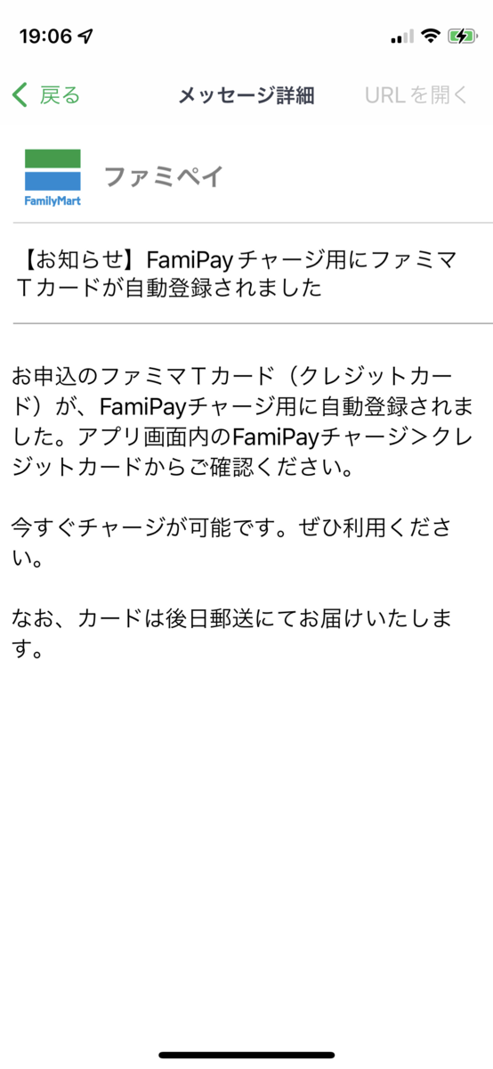 f:id:wanichan:20220215192215p:plain