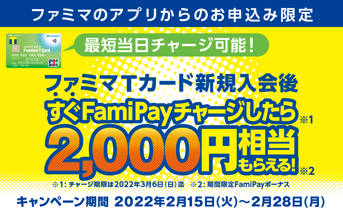 f:id:wanichan:20220215192420p:plain