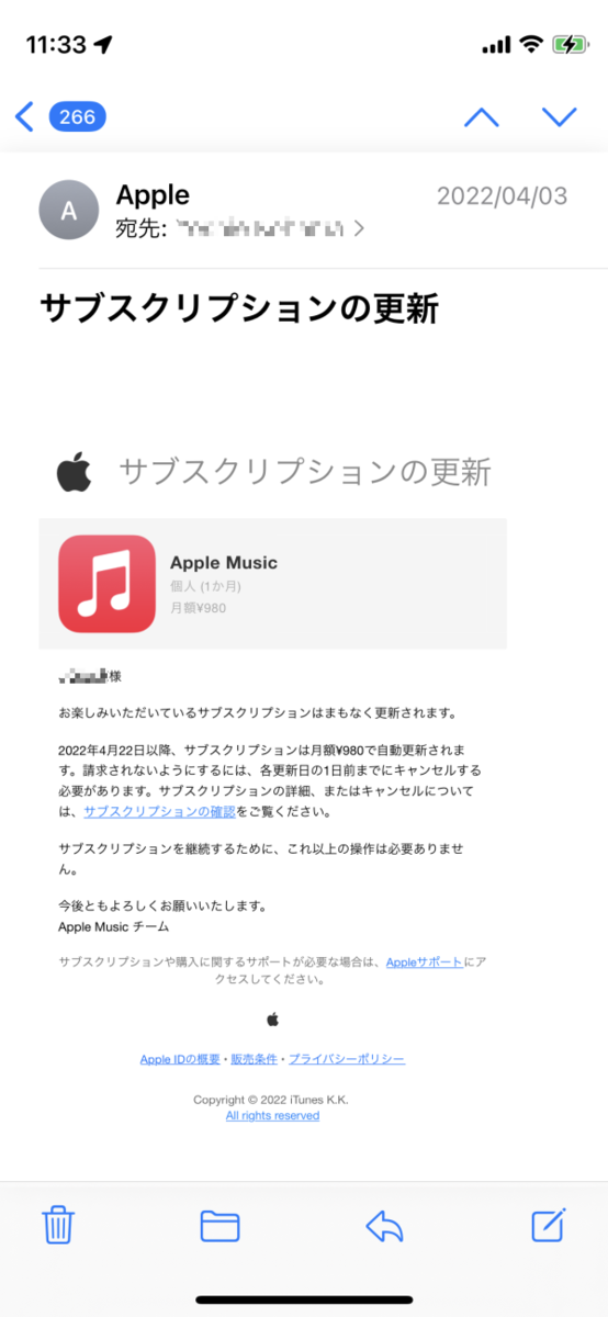 f:id:wanichan:20220417113823p:plain