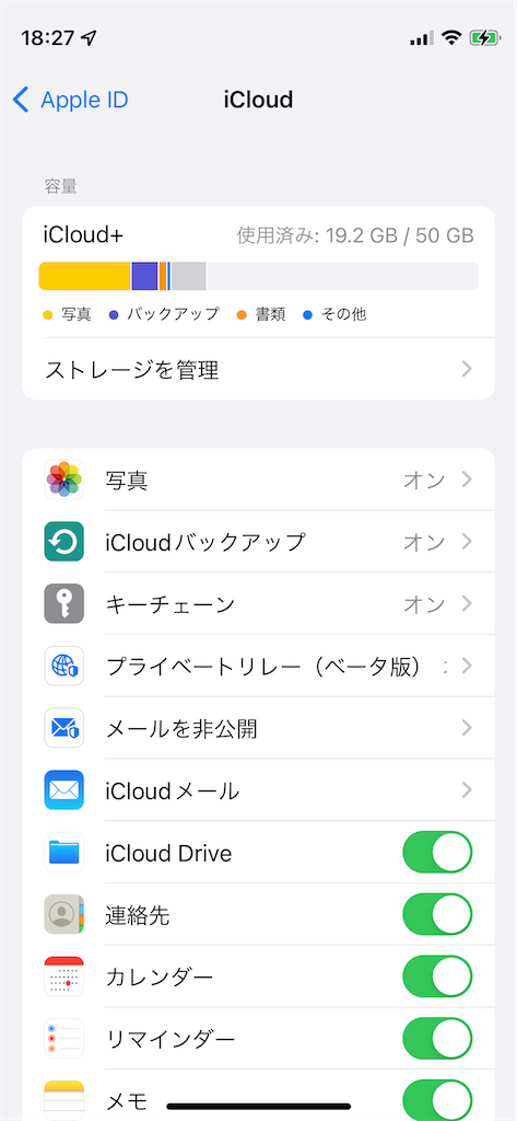 f:id:wanichan:20220422182828p:image f:id:wanichan:20220422182828p:image