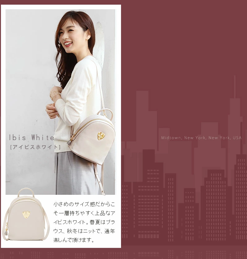ATAO ミッドタウン 4way リュック 本革 ゴールド金具 オールレザー ATAO ミッドタウン 4way リュック 本革 ゴールド金具 オールレザー