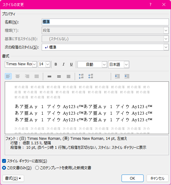 サイズのドキュメントをa5サイズのルーズリーフに印刷できる Wanichanの日記