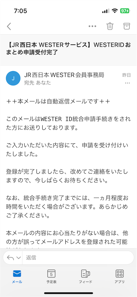 f:id:wanichan:20230705070618p:image