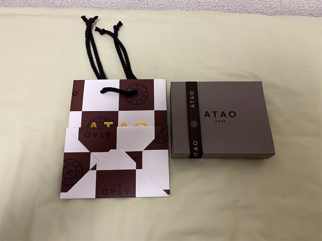 f:id:wanichan:20250128170107j:image f:id:wanichan:20250128170107j:image