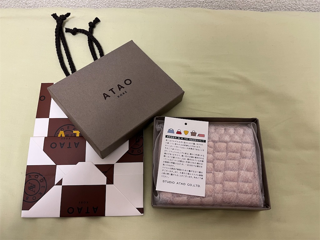 f:id:wanichan:20250128170229j:image f:id:wanichan:20250128170229j:image