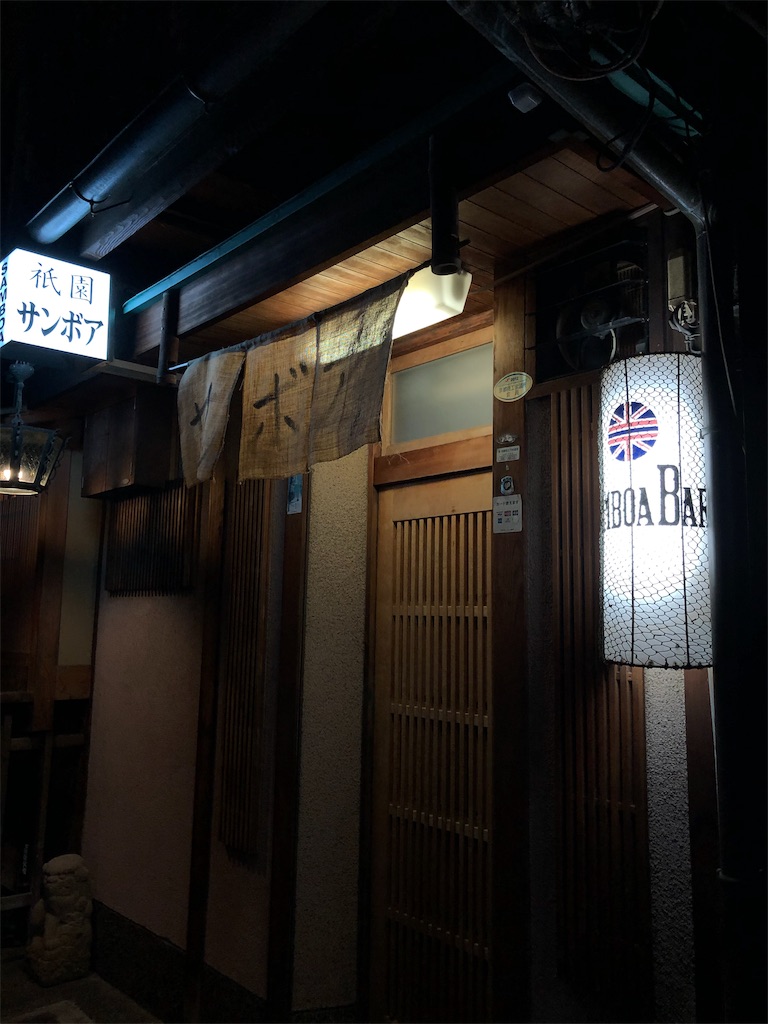 f:id:wanichang:20200104002812j:image