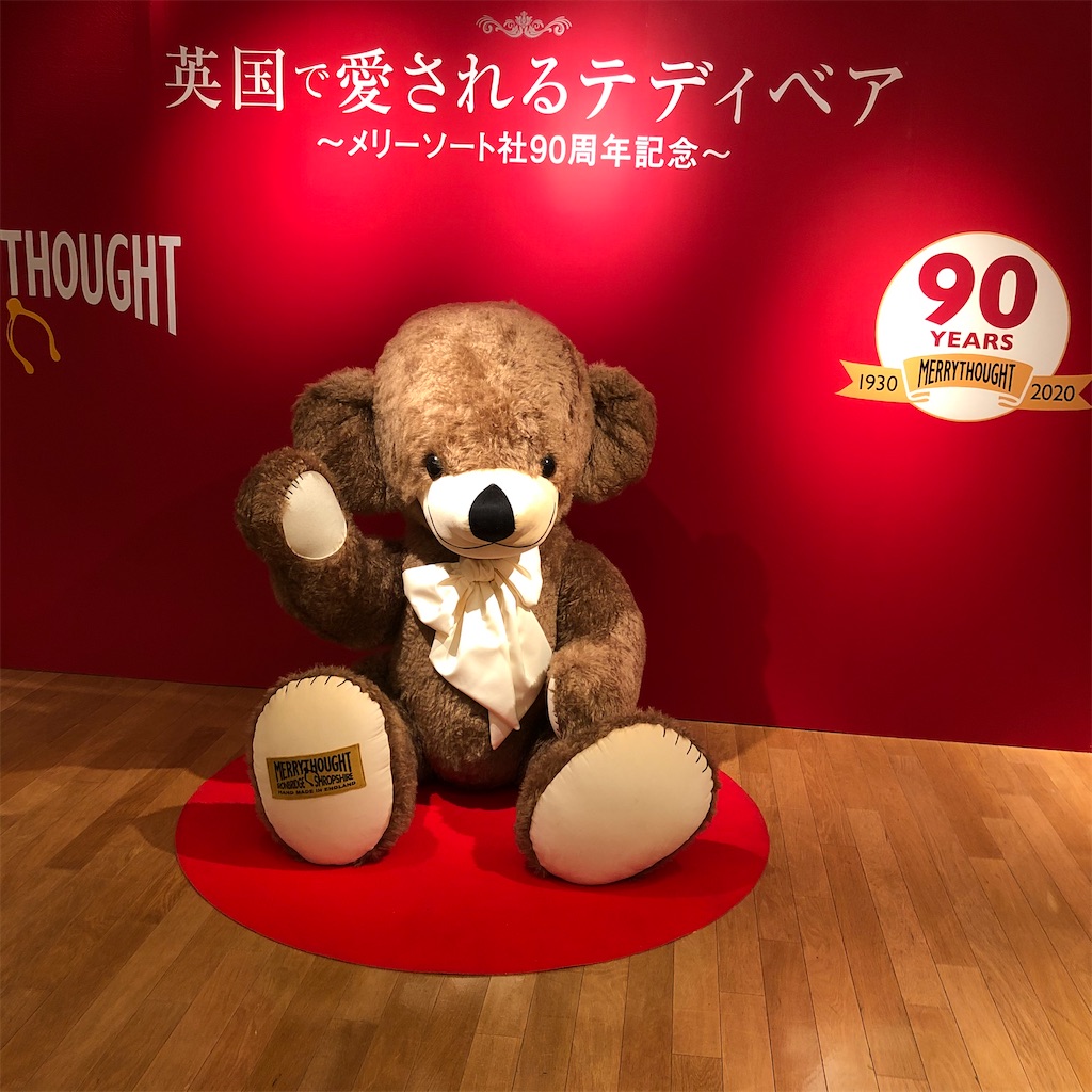 f:id:wanichang:20201007224323j:image f:id:wanichang:20201007224323j:image