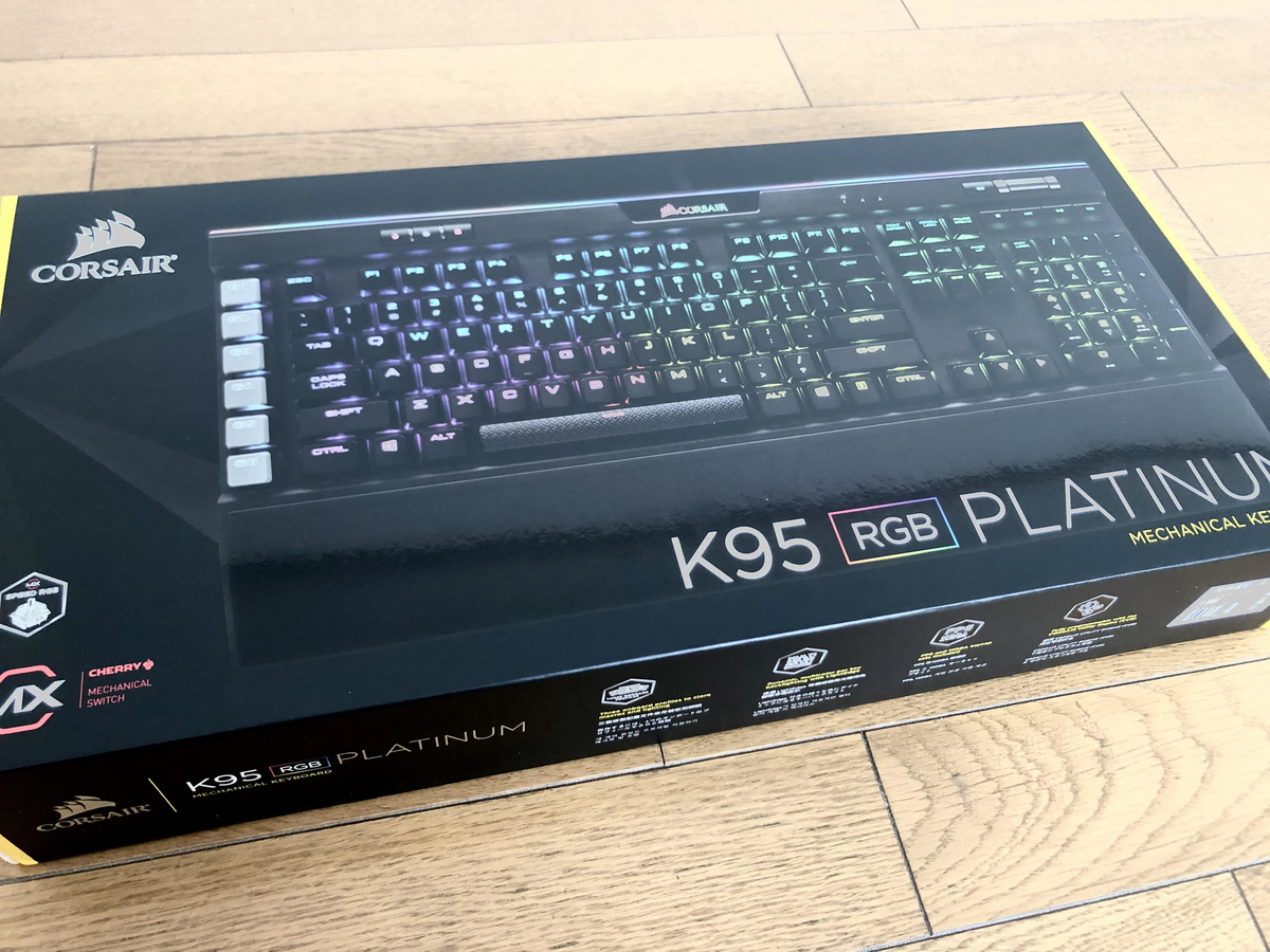 はじめてのゲーミングキーボード Corsair K95 Rgb Platinum Mx Speed 使用レビュー わにだね ブログ