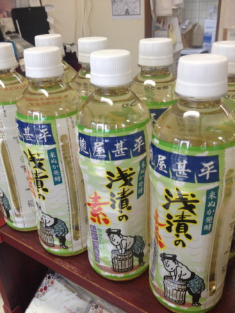 f:id:wanionishi:20130801153545j:image:left f:id:wanionishi:20130801153545j:image:left