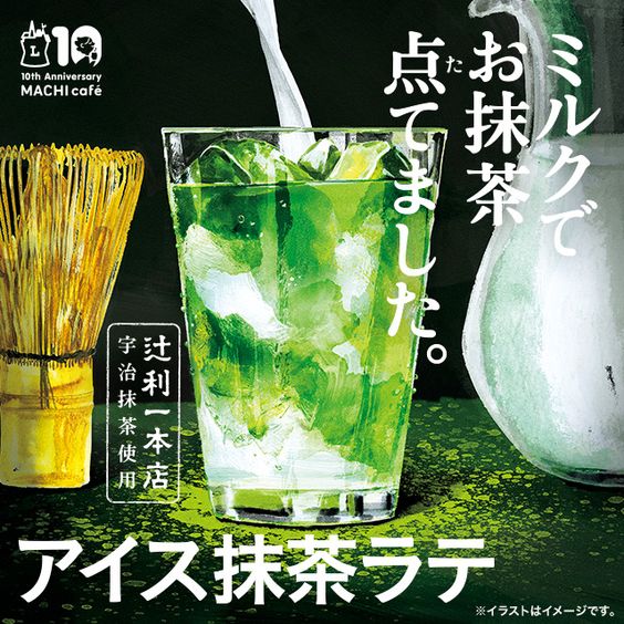 f:id:wanipa-shirotan:20210829151932j:plain