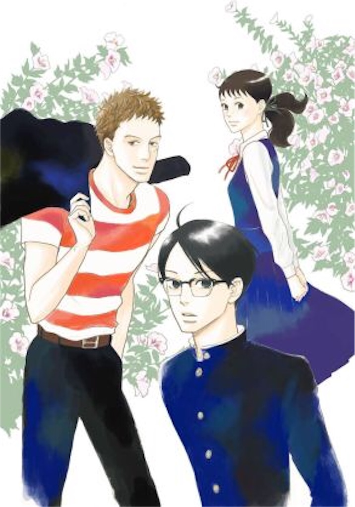 f:id:waniwani_q:20190815121430j:image f:id:waniwani_q:20190815121430j:image