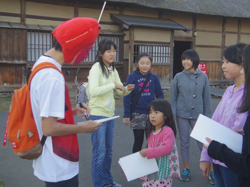 f:id:waniwanio:20151120114219j:plain