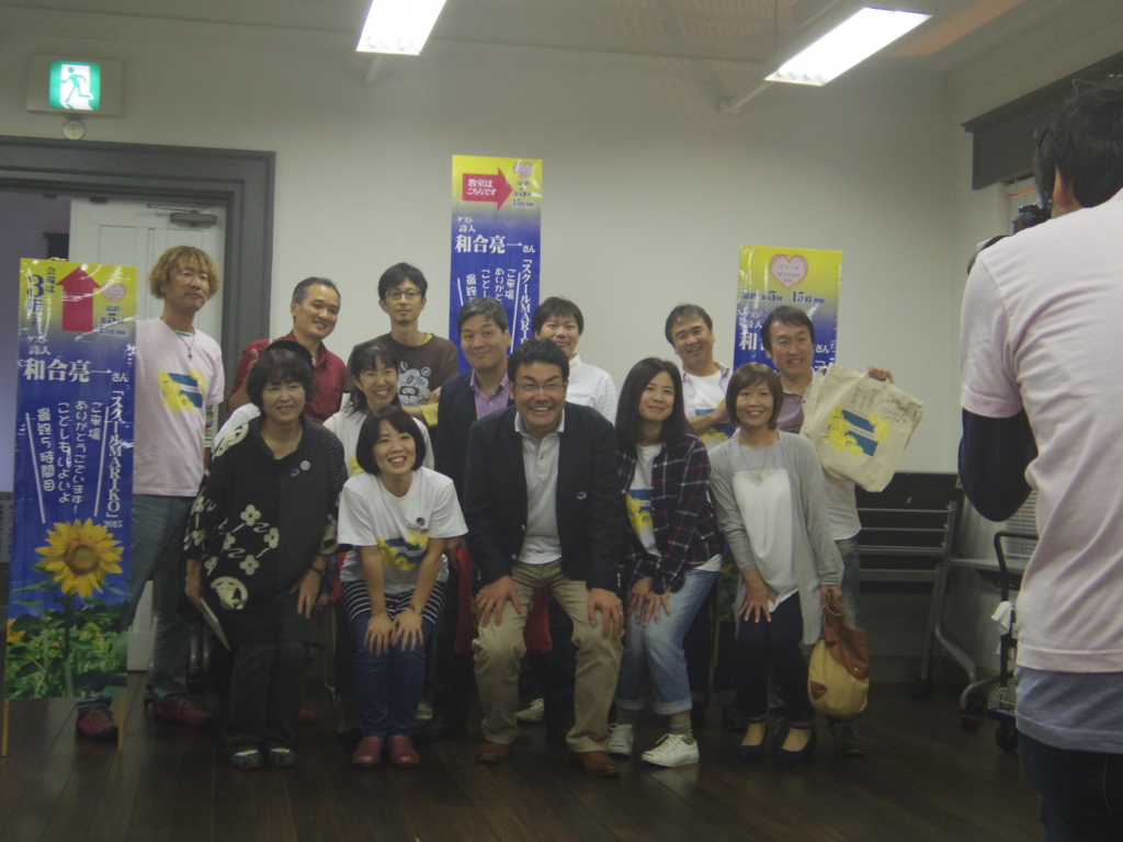 f:id:waniwanio:20151217104003j:plain