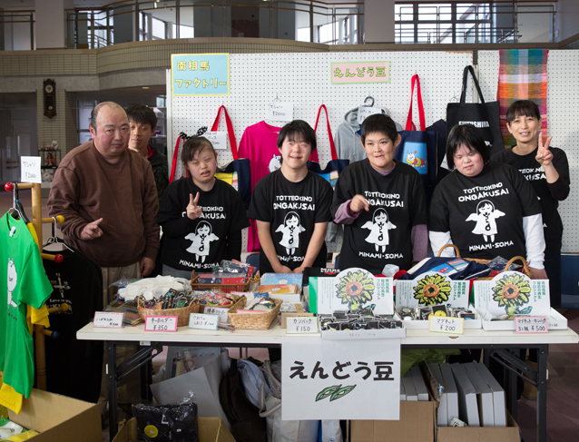 f:id:waniwanio:20151223150412j:plain