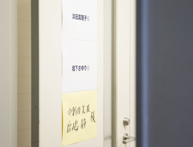 f:id:waniwanio:20151223150718j:plain