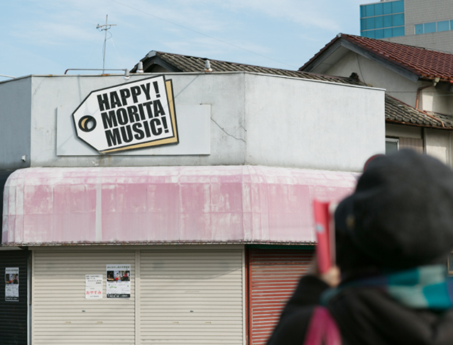 f:id:waniwanio:20160109110610j:plain f:id:waniwanio:20160109110610j:plain