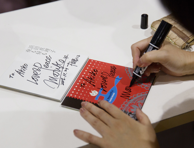 f:id:waniwanio:20160109114506j:plain f:id:waniwanio:20160109114506j:plain