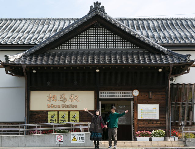 f:id:waniwanio:20160109114925j:plain f:id:waniwanio:20160109114925j:plain