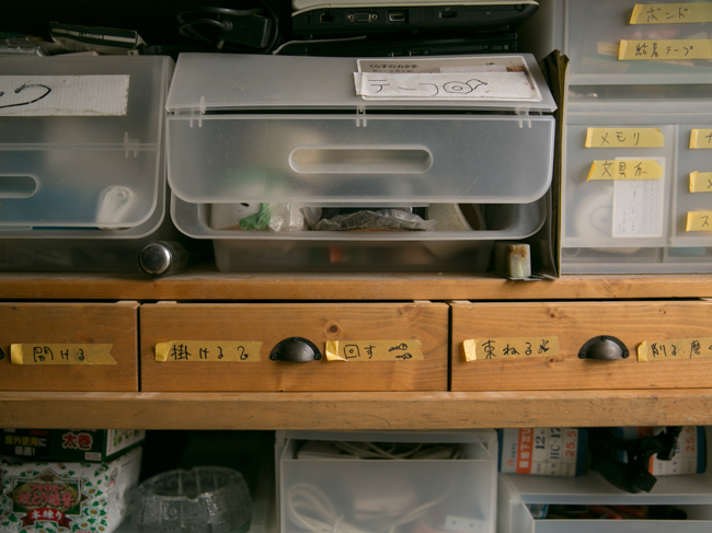 f:id:waniwanio:20161204183005j:plain f:id:waniwanio:20161204183005j:plain