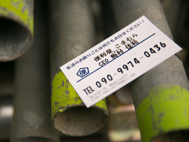 f:id:waniwanio:20161204233601j:plain f:id:waniwanio:20161204233601j:plain