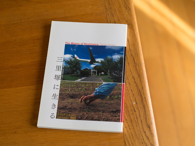 f:id:waniwanio:20170912161644j:plain f:id:waniwanio:20170912161644j:plain