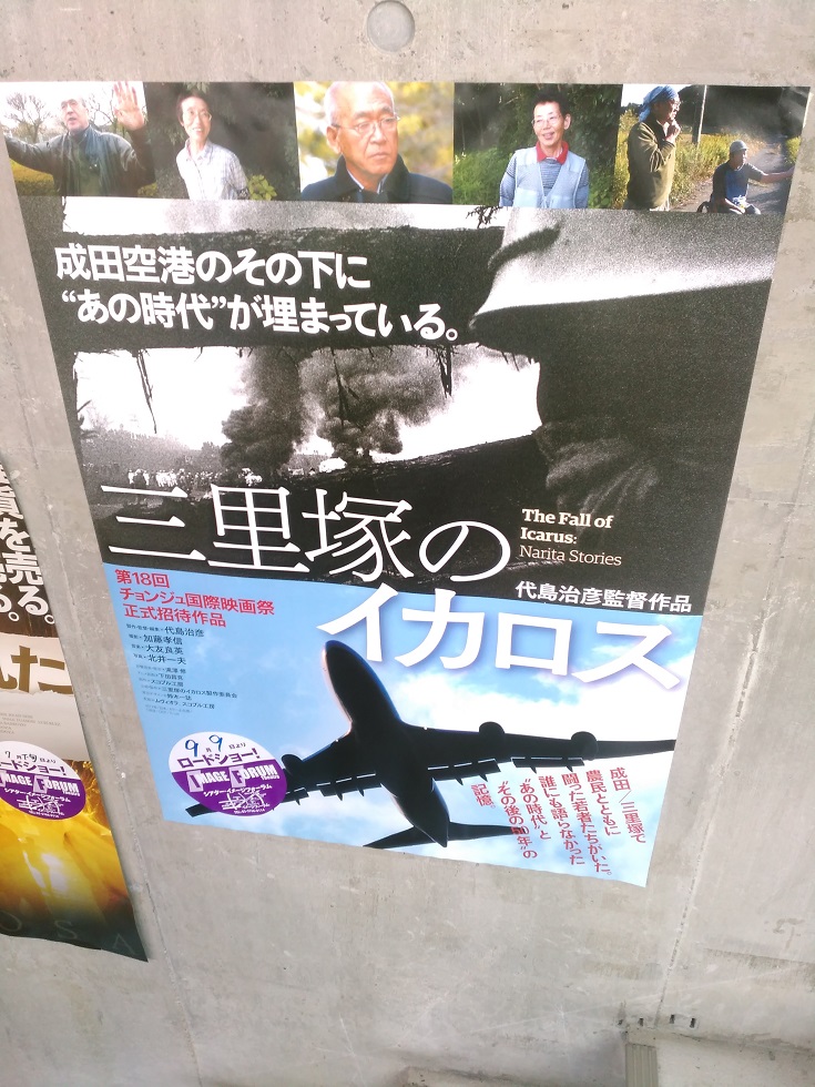 f:id:waniwanio:20170920163651j:plain f:id:waniwanio:20170920163651j:plain