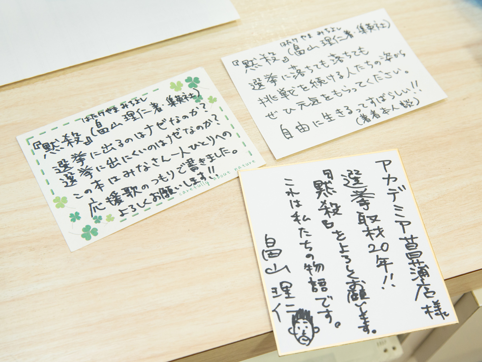 f:id:waniwanio:20180301121708j:plain f:id:waniwanio:20180301121708j:plain