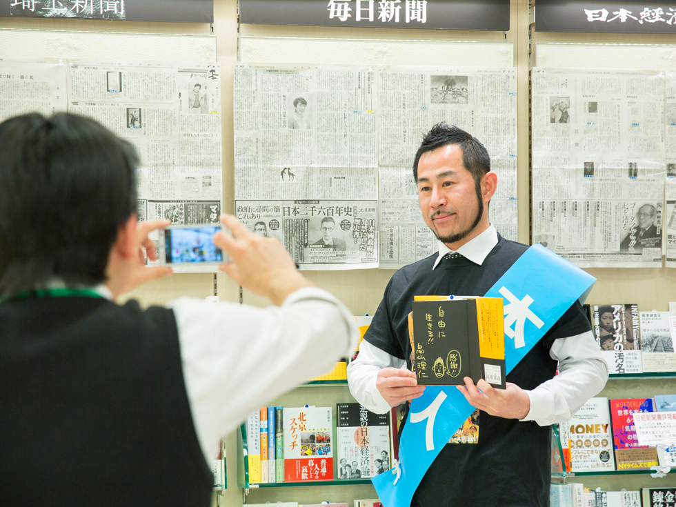 f:id:waniwanio:20180301122136j:plain f:id:waniwanio:20180301122136j:plain