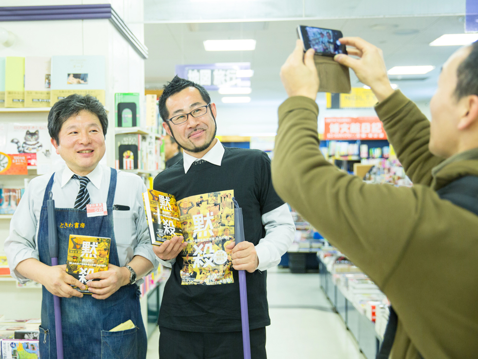 f:id:waniwanio:20180302095711j:plain f:id:waniwanio:20180302095711j:plain