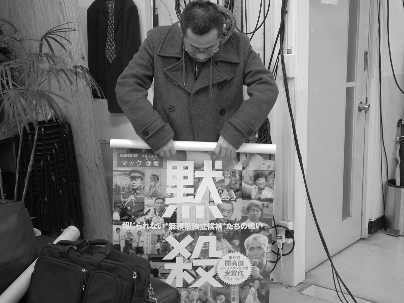 f:id:waniwanio:20180309113937j:plain f:id:waniwanio:20180309113937j:plain