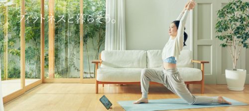オンラインヨガ『SOELU』