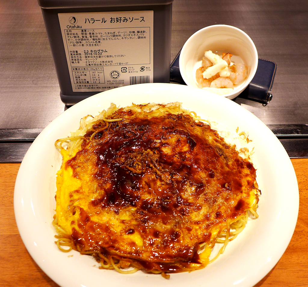 広島駅構内でお好み焼きの作り方を学べる体験スタジオokosta オコスタ に行ってきた ぐるなび みんなのごはん 広島駅構内でお好み焼きの作り方を学べる体験スタジオokosta オコスタ に行ってきた ぐるなび みんなのごはん