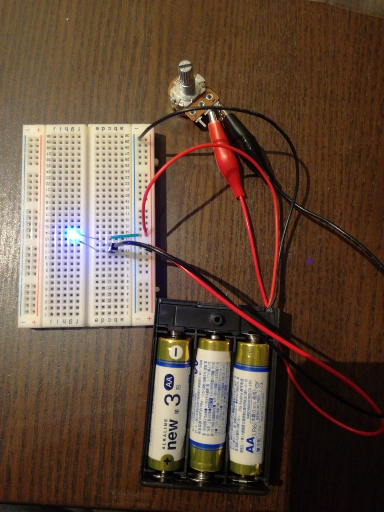 電子工作】ボタン電池式小型照明（キラキラエッグ）改造のための回路を設計する（実験編） - データ分析系男子。