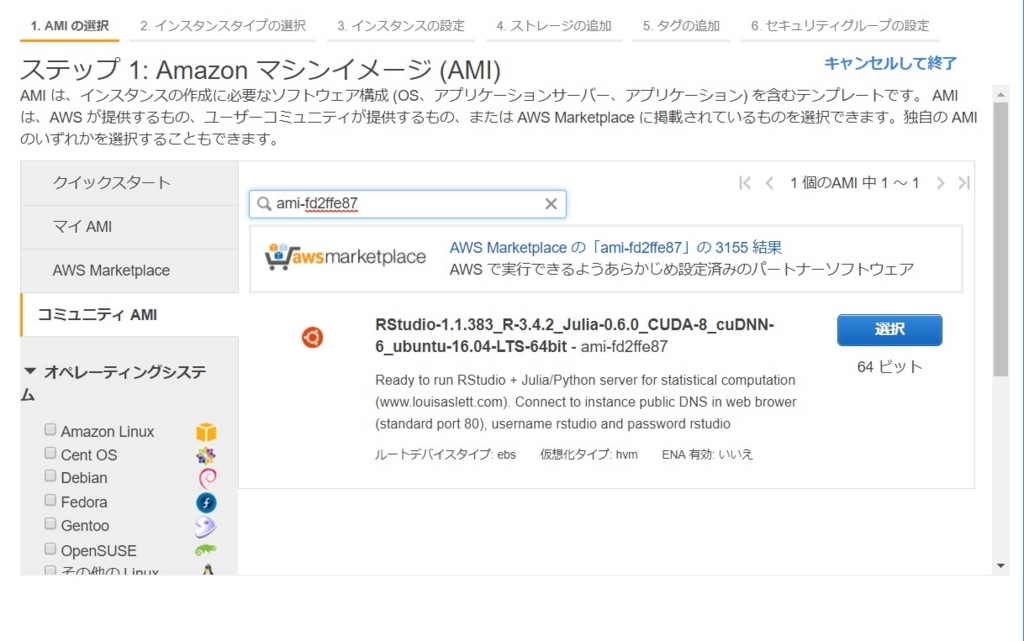 f:id:wanko_sato:20180325091547j:plain f:id:wanko_sato:20180325091547j:plain
