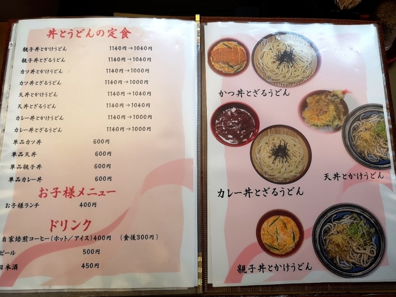 イメージ 6