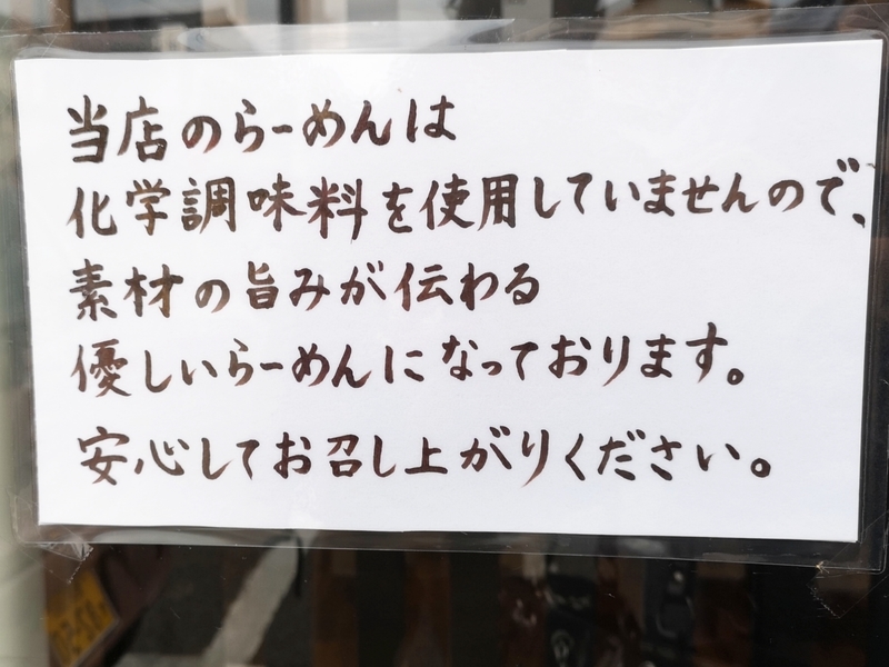イメージ 7