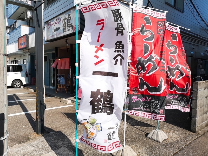 イメージ 2