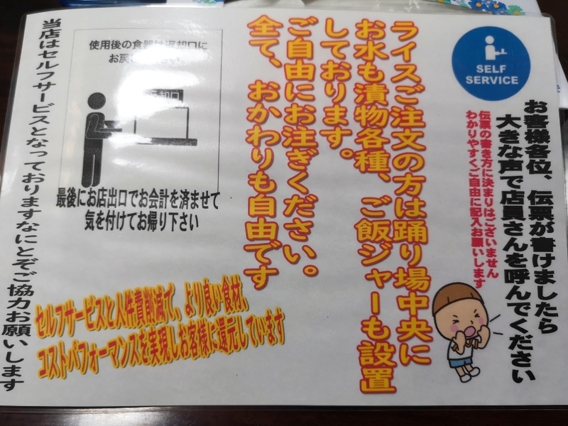 イメージ 6
