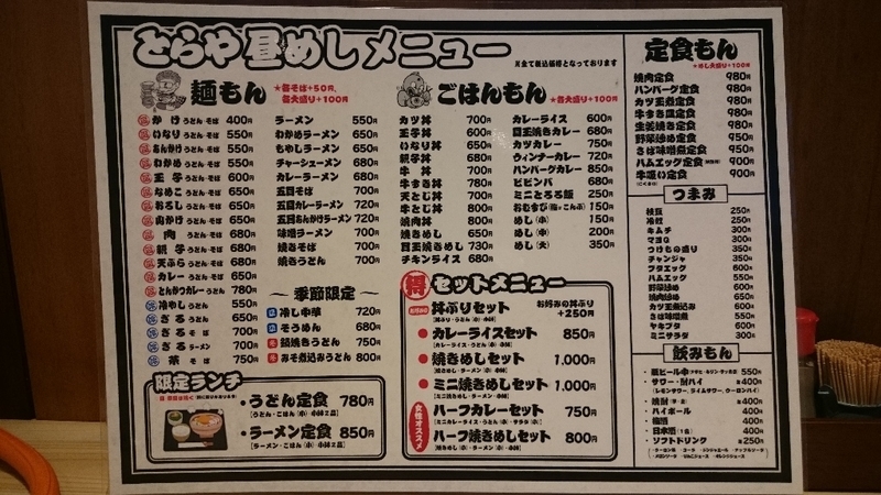 イメージ 7