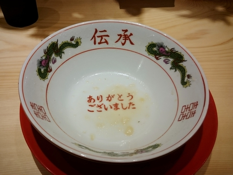イメージ 11