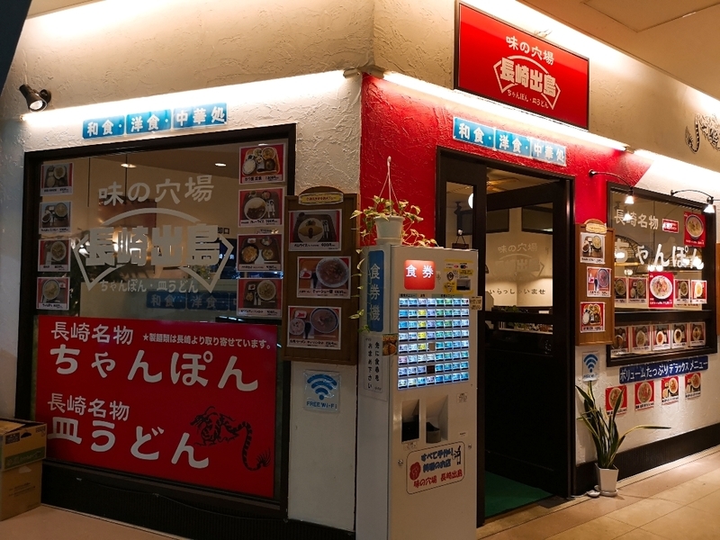 イメージ 5