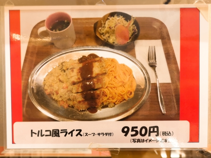 イメージ 10