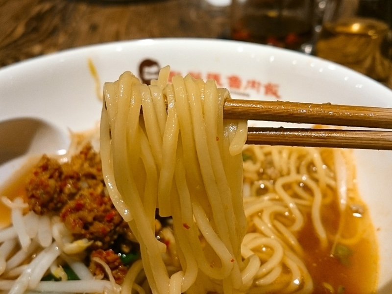 イメージ 11