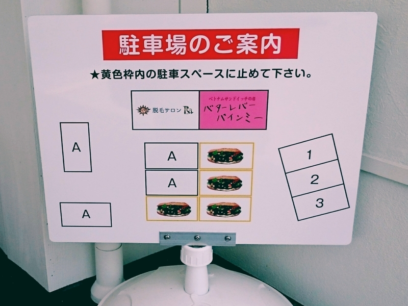 イメージ 12