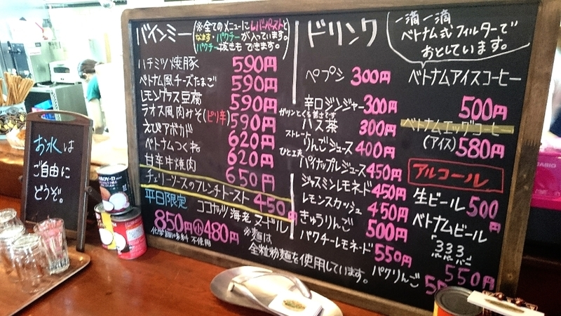 イメージ 7