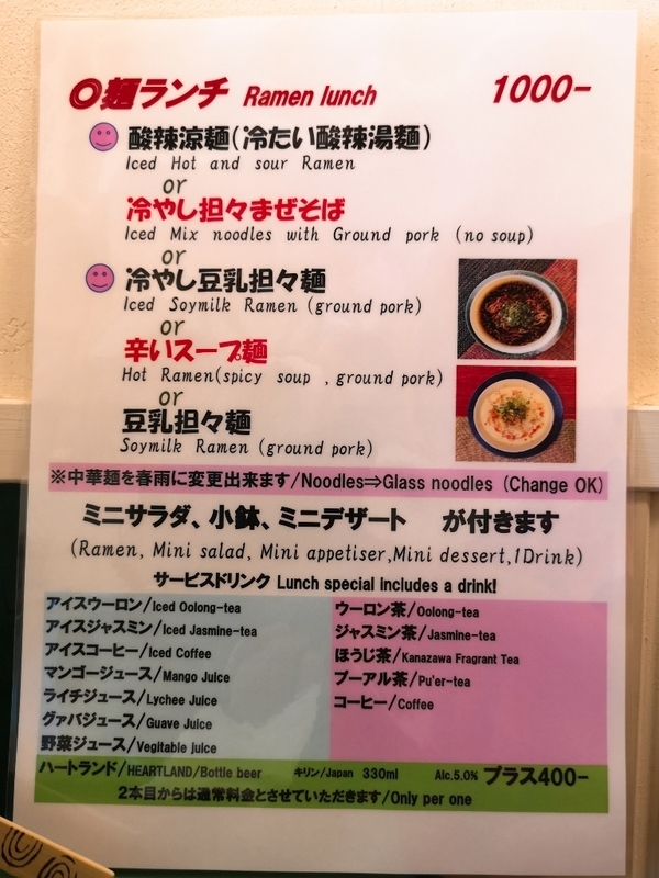 イメージ 7