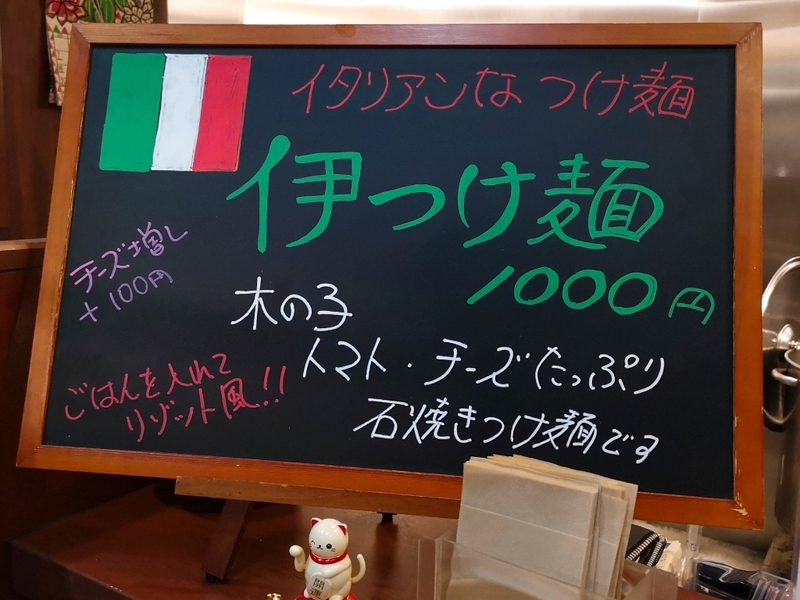 イメージ 3