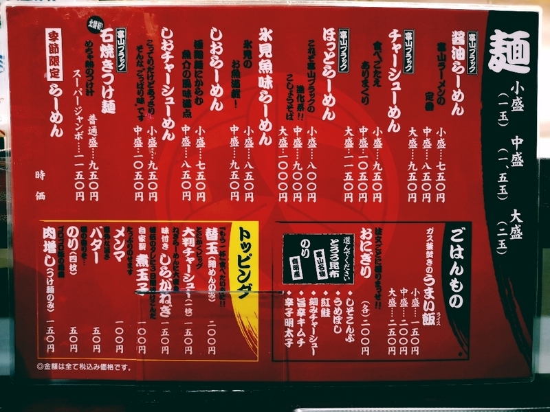イメージ 4