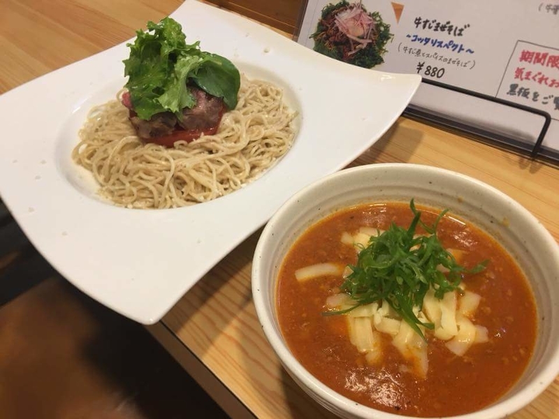 イメージ 5