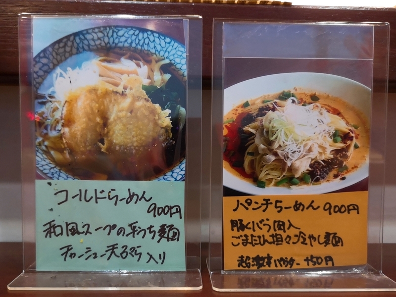 イメージ 10